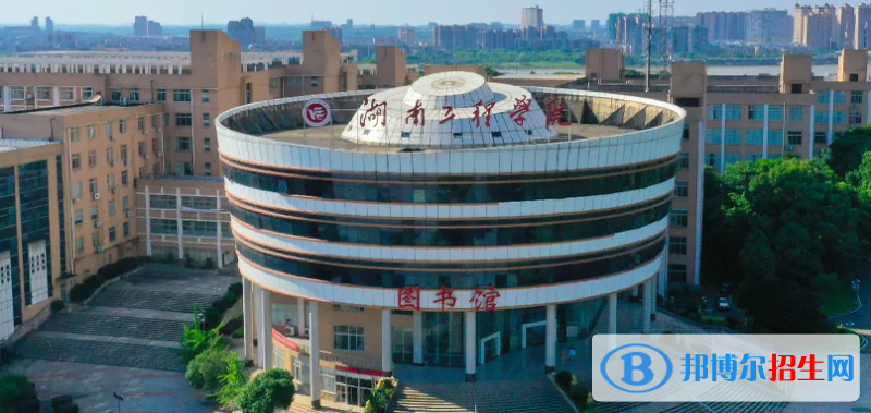 2023湖南物理類505分左右能上什么好大學(xué)（本省大學(xué)+外省大學(xué)）