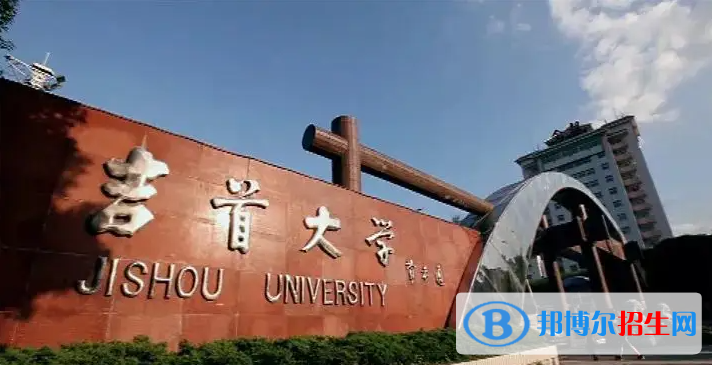 2023湖南物理類460分左右能上什么好大學(xué)（本省大學(xué)+外省大學(xué)）