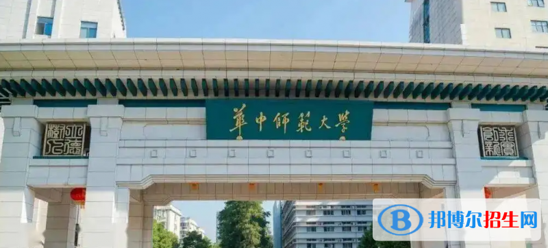 2023湖北物理類610分左右能上什么好大學(xué)（本省大學(xué)+外省大學(xué)）