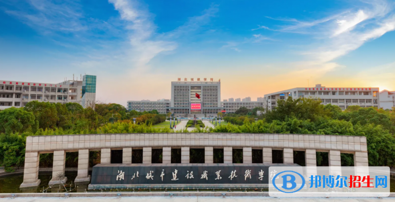 2023湖北歷史類355分左右能上什么好大學(xué)（本省大學(xué)+外省大學(xué)）