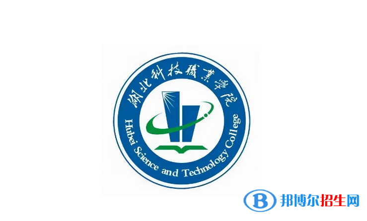 2023湖北歷史類240分左右能上什么好大學(xué)（本省大學(xué)+外省大學(xué)）