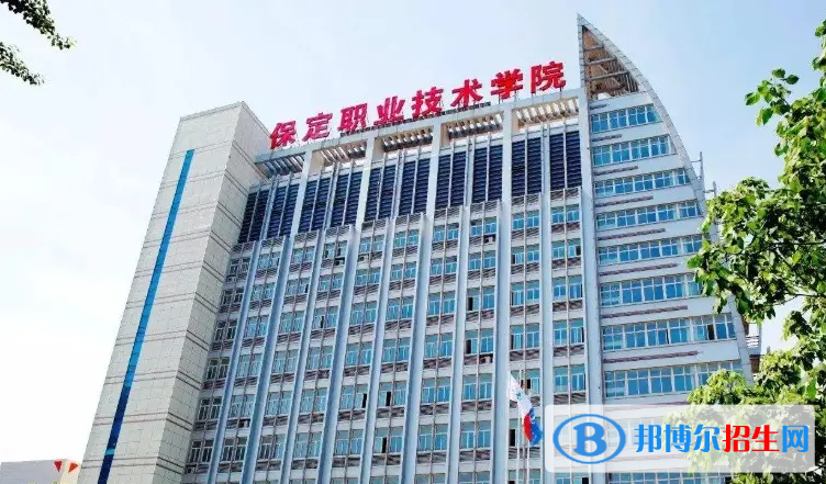 2023河北物理類290分左右能上什么好大學(xué)（本省大學(xué)+外省大學(xué)）