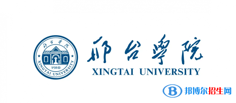 2023河北物理類420分左右能上什么好大學(xué)（本省大學(xué)+外省大學(xué)）