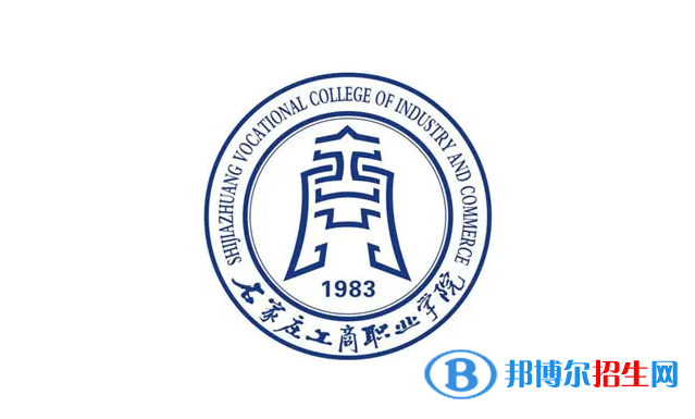 2023河北物理類205分左右能上什么好大學（本省大學+外省大學）