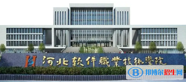 2023河北歷史類315分左右能上什么好大學（本省大學+外省大學）