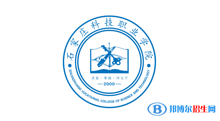 2023河北歷史類295分左右能上什么好大學(xué)（本省大學(xué)+外省大學(xué)）