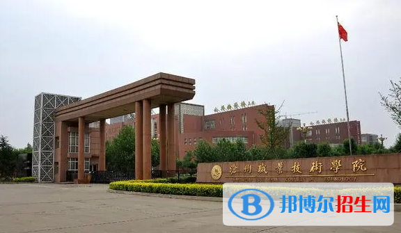 2023河北歷史類215分左右能上什么好大學(xué)（本省大學(xué)+外省大學(xué)）