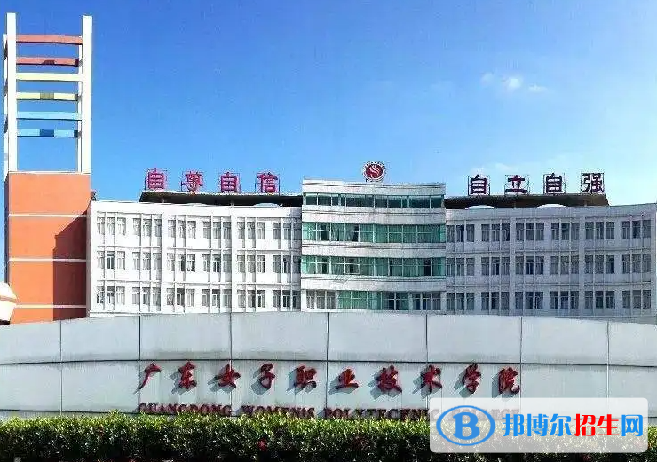 2023廣東物理類345分左右能上什么好大學(xué)（本省大學(xué)+外省大學(xué)）