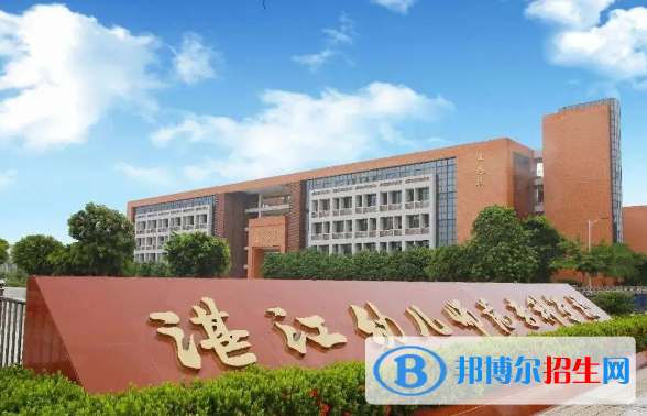 2023廣東物理類240分左右能上什么好大學(xué)（本省大學(xué)+外省大學(xué)）