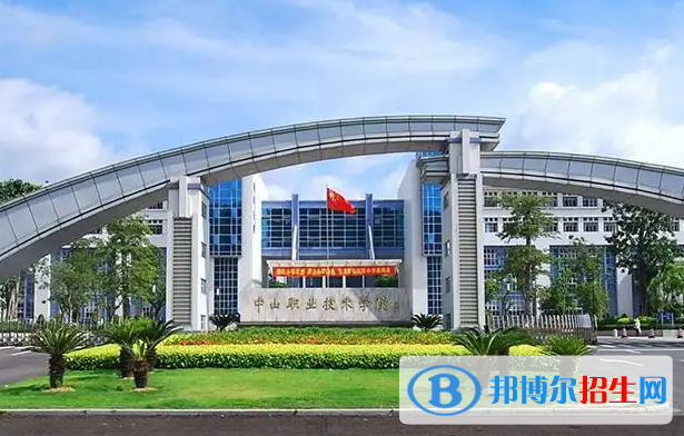 2023廣東物理類215分左右能上什么好大學（本省大學+外省大學）