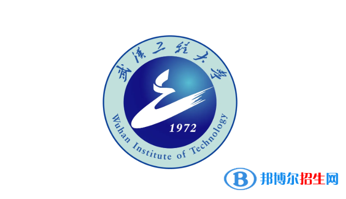 2023湖北物理類540分左右能上什么好大學(xué)（本省大學(xué)+外省大學(xué)）