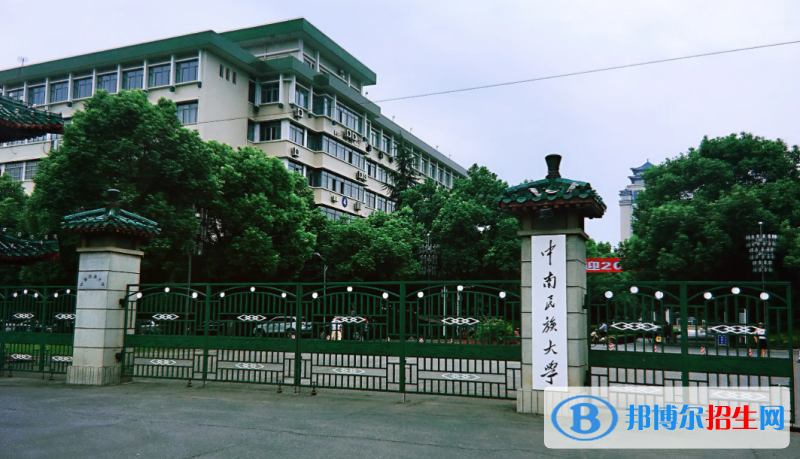 2023湖北物理類530分左右能上什么好大學(xué)（本省大學(xué)+外省大學(xué)）