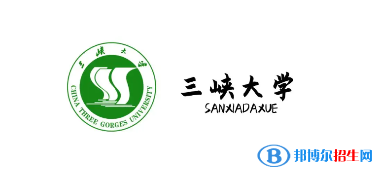 2023湖北物理類(lèi)510分左右能上什么好大學(xué)（本省大學(xué)+外省大學(xué)）