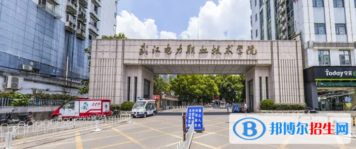 2023湖北物理類265分左右能上什么好大學(xué)（本省大學(xué)+外省大學(xué)）