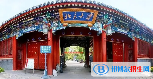 2023湖北歷史類(lèi)690分左右能上什么好大學(xué)（本省大學(xué)+外省大學(xué)）