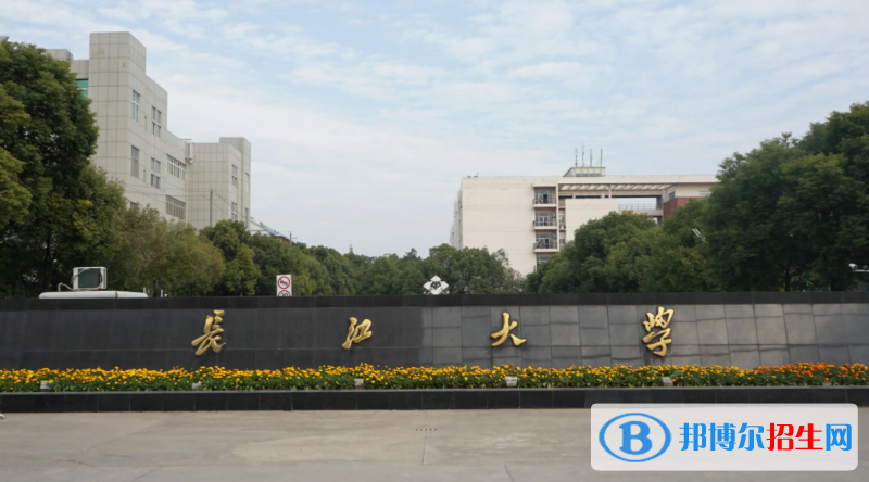 2023湖北歷史類535分左右能上什么好大學(xué)（本省大學(xué)+外省大學(xué)）