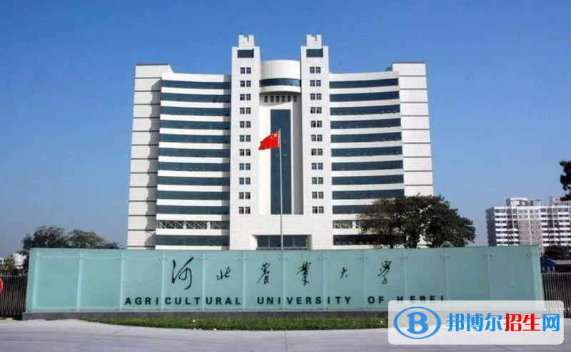 2023河北物理類465分左右能上什么好大學(xué)（本省大學(xué)+外省大學(xué)）