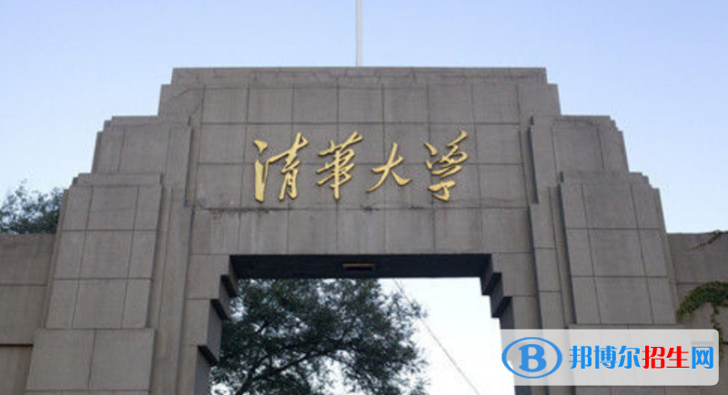 2023河北歷史類670分左右能上什么好大學(xué)（本省大學(xué)+外省大學(xué)）