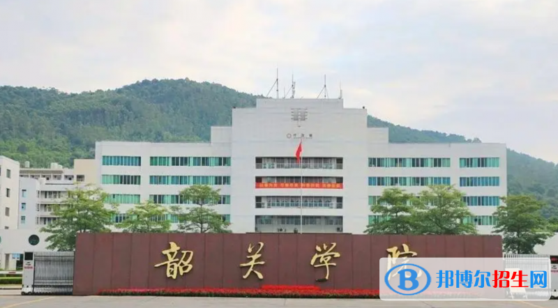 2023廣東物理類445分左右能上什么好大學(xué)（本省大學(xué)+外省大學(xué)）