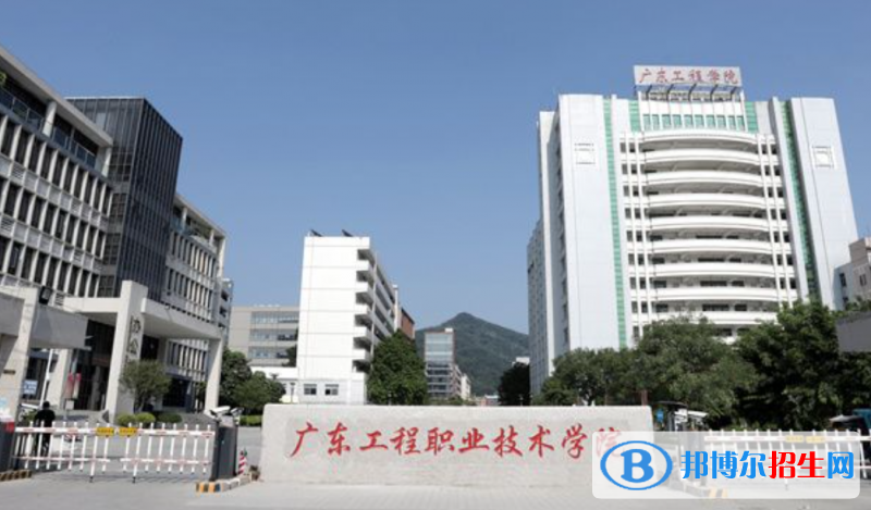 2023廣東歷史類200分左右能上什么好大學(xué)（本省大學(xué)+外省大學(xué)）