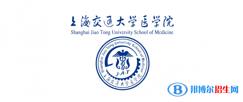 2023重慶物理類675分左右能上什么好大學(xué)（本省大學(xué)+外省大學(xué)）