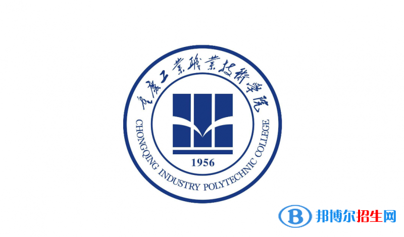 2023重慶物理類360分左右能上什么好大學(xué)（本省大學(xué)+外省大學(xué)）