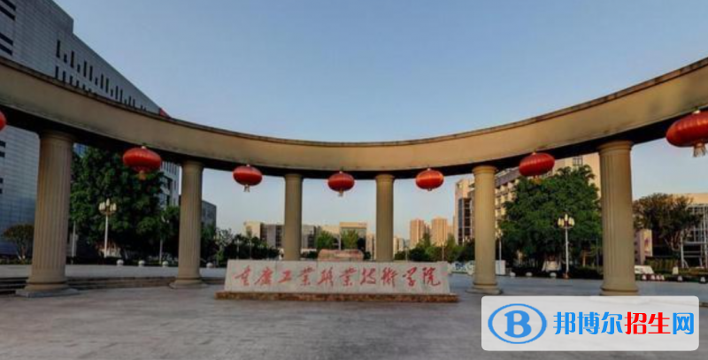 2023重慶物理類345分左右能上什么好大學(xué)（本省大學(xué)+外省大學(xué)）