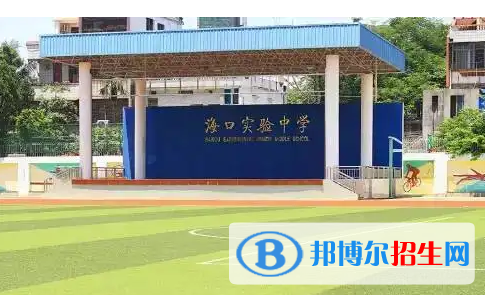 ?？谑惺蟾咧信琶ㄗ钚拢﹨R總