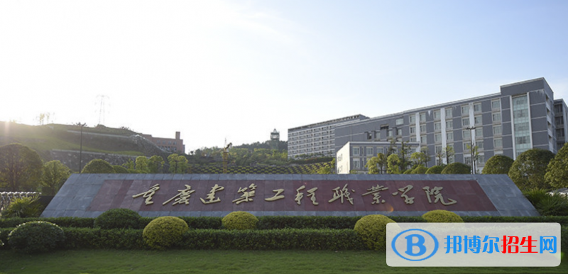 2023重慶物理類255分左右能上什么好大學（本省大學+外省大學）