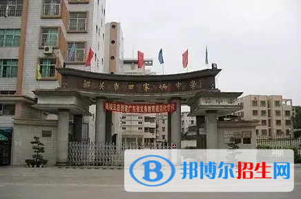 韶關(guān)市十大高中排名（最新）匯總