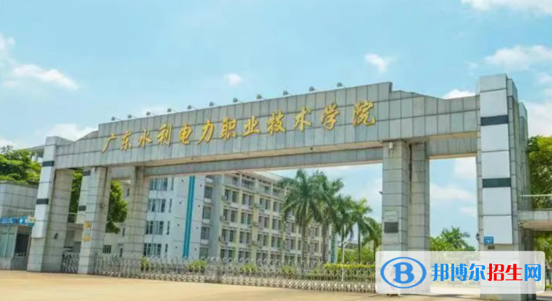 2023廣東歷史類335分左右能上什么好大學(xué)（本省大學(xué)+外省大學(xué)）