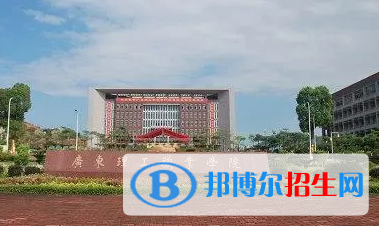 廣東2023年計算機職業(yè)技術學院有哪些