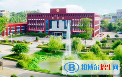 資中水南高級(jí)職業(yè)中學(xué)是大專(zhuān)還是中專(zhuān)(資中水南高級(jí)職業(yè)中學(xué))