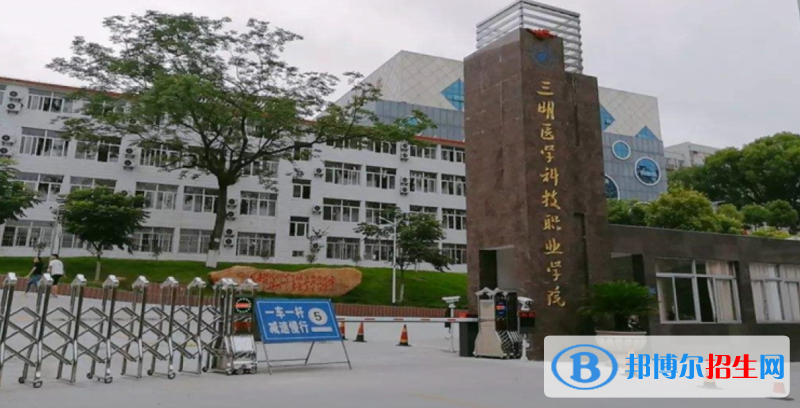 2023福建歷史類375分左右能上什么好大學（本省大學+外省大學）