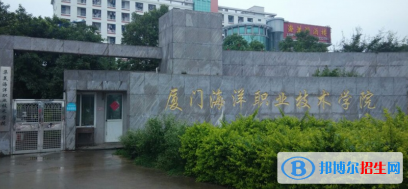 2023福建歷史類345分左右能上什么好大學(xué)（本省大學(xué)+外省大學(xué)）