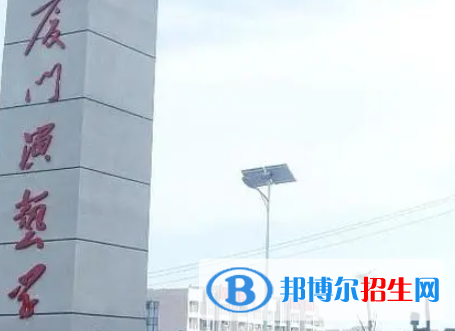 廈門演藝職業(yè)學(xué)院是大專還是中專(廈門演藝職業(yè)學(xué)院)