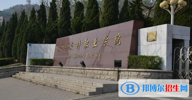 2023遼寧歷史類220分左右能上什么好大學(xué)（本省大學(xué)+外省大學(xué)）