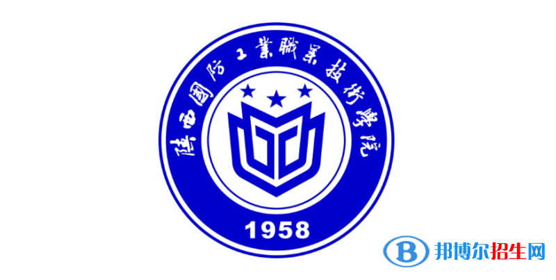 2023陜西文科330分左右能上什么好大學（本省大學+外省大學）