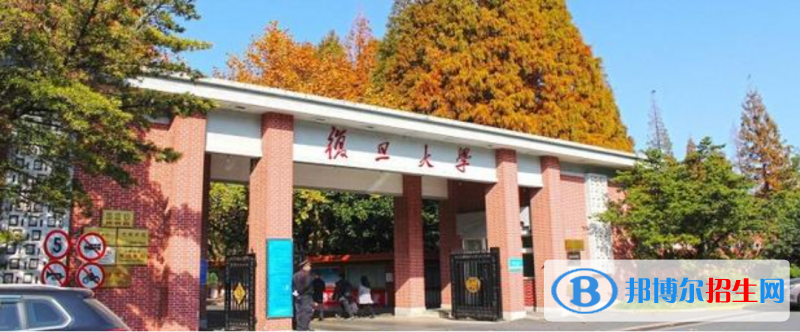 2023寧夏文科635分左右能上什么好大學(xué)（本省大學(xué)+外省大學(xué)）