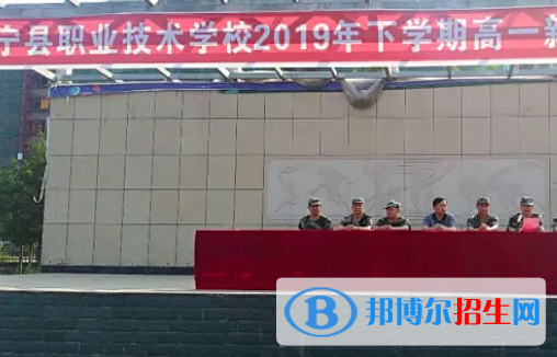 湖南2023年有什么中專學(xué)校就業(yè)好