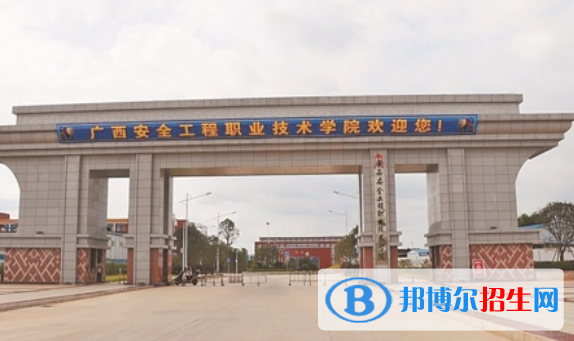 2023廣西理科255分左右能上什么好大學(xué)（本省大學(xué)+外省大學(xué)）