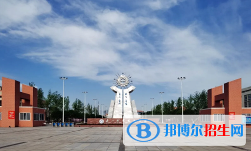 樂山職業(yè)技術(shù)學(xué)院是大專還是中專(樂山職業(yè)技術(shù)學(xué)院)