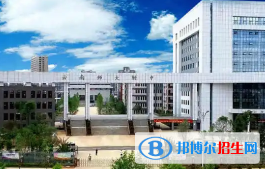 2023云南各區(qū)重點(diǎn)高中學(xué)校名單及排名表