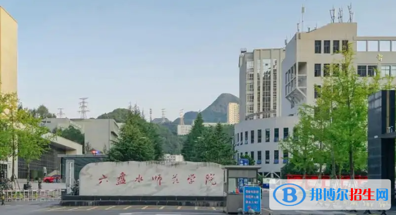 2023貴州理科400分左右能上什么好大學(xué)（本省大學(xué)+外省大學(xué)）