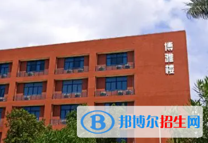 珠海城市職業(yè)技術學院是大專還是中專（珠海城市職業(yè)技術學院）