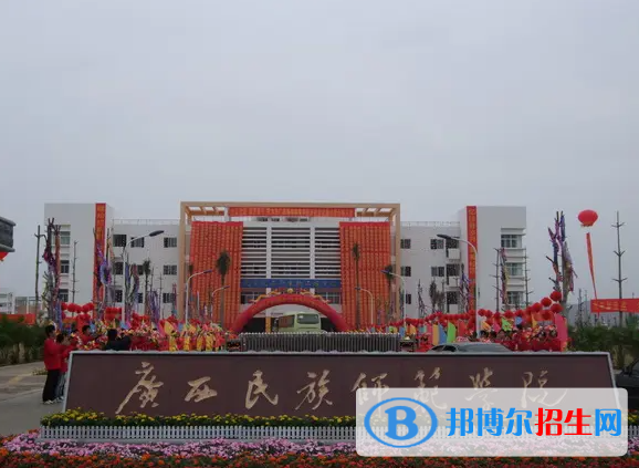 2023廣西理科330分左右能上什么好大學(xué)（本省大學(xué)+外省大學(xué)）