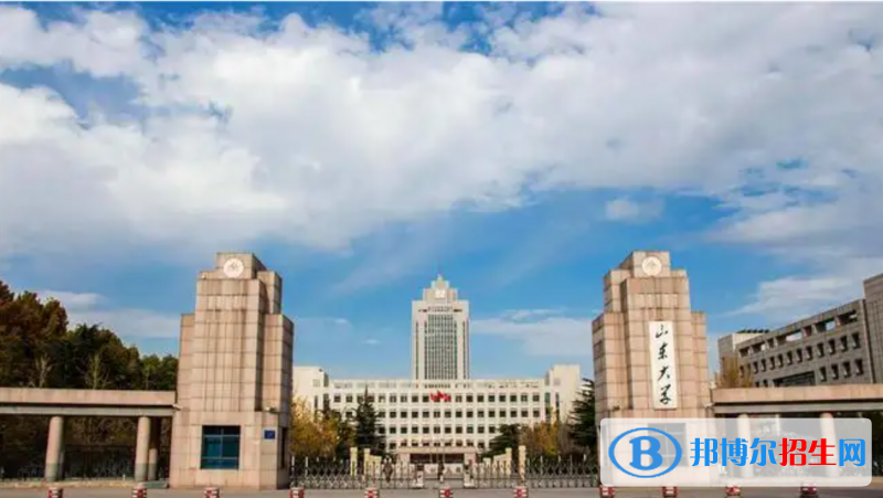 2023新疆文科565分左右能上什么好大學(xué)（本省大學(xué)+外省大學(xué)）