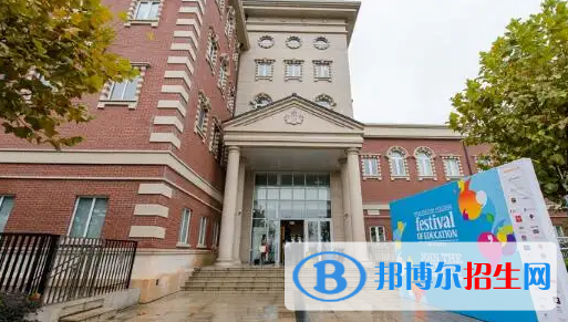 上?；蒽`頓國際學校2023年入學考試2