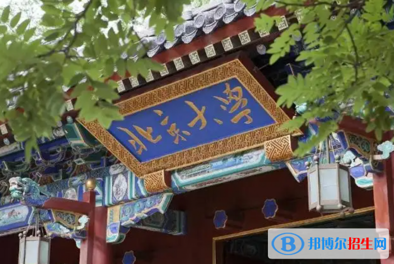 2023內(nèi)蒙古理科665分左右能上什么好大學(xué)（本省大學(xué)+外省大學(xué)）