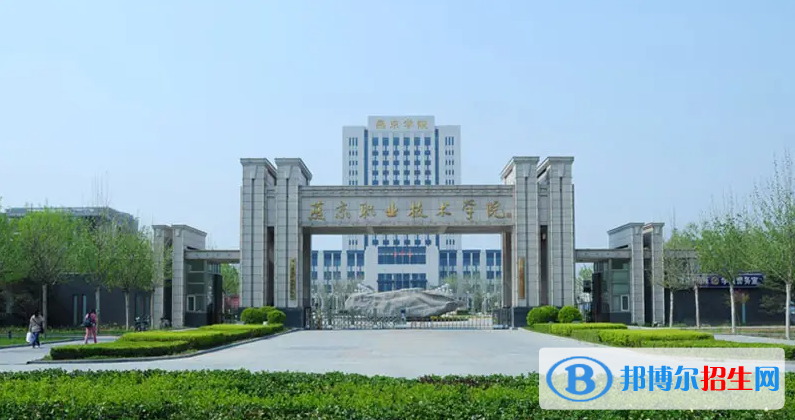 2023河北物理類210分左右能上什么好大學(xué)（本省大學(xué)+外省大學(xué)）